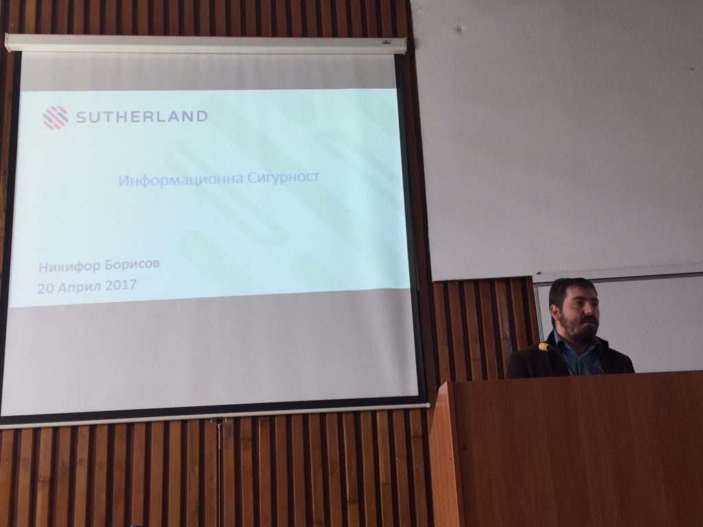 Sutherland Lecture UNWE