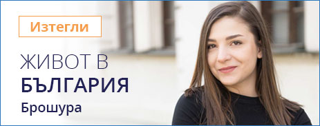 brochure_v3_bg