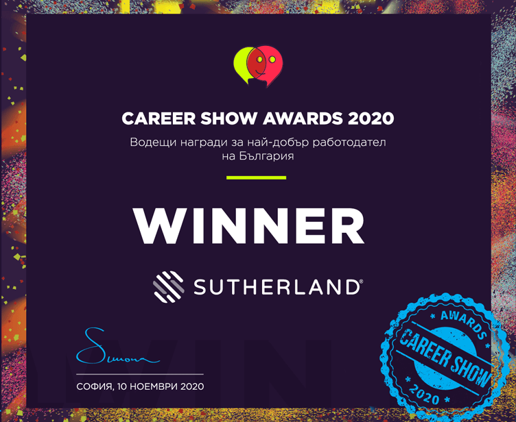 2020-career-show-awards