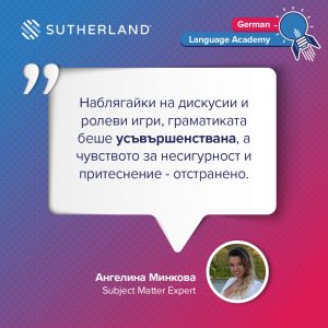 Angelina Minkova German Academy Sutherland