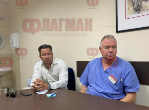 Sutherland Hospital Donation