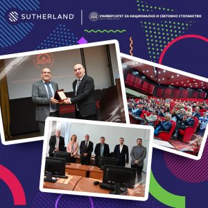 Sutherland Bulgaria UNSS